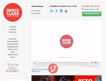 Tablet Screenshot of dance-c.ru